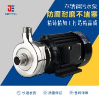 正川25ZF-8 国标卧式直联304不锈钢耐腐蚀离心泵行业专家
