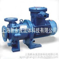 供应 氟塑料磁力泵 DN15~100 耐腐蚀离心泵