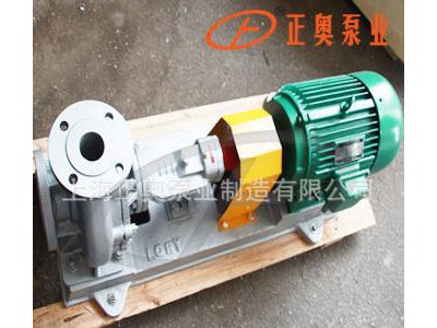 125-100-270LQRY防爆型热油泵导热油泵【上海正奥泵业】直销