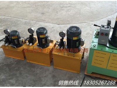 欧莱液压供应CZB6302 电动油泵 液压工具配套泵浦 双向油泵 厂家