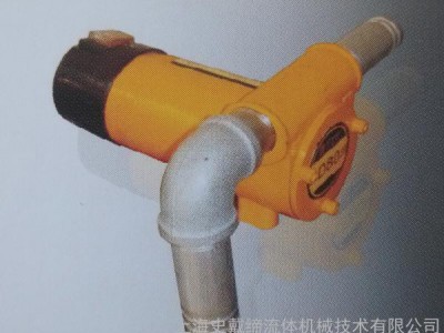 【上海史戴缔】专业供应手动加油泵-手动油泵