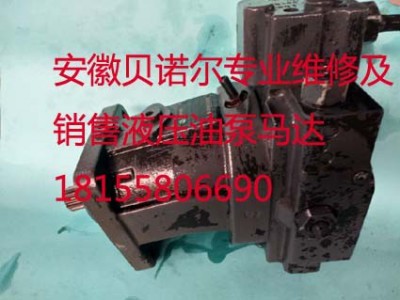 力士乐A7V055油泵维修展示图安徽贝诺尔专业维修液压油泵 柱塞液压油泵维修