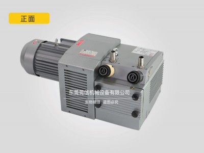镇江气泵ZYBW60E印刷泵打印泵复印泵干泵镇江风机无油泵滑片泵   风泵  旋片泵  无油泵 镇江气泵风泵无油泵图1