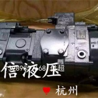 rexroth/力士乐 三一泵车主油泵A11VLO260