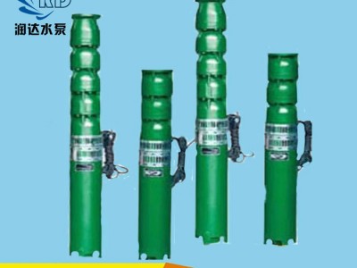 直销 深井潜水泵 深井农用潜水电泵 QJ系列多级电动潜水泵