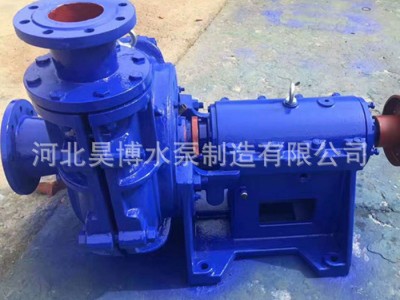 昊博水泵 40ZJ-I-A17型卧式单级单吸离心泵 ZJ型耐磨渣浆泵 生产直销