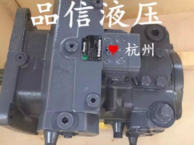 Rexroth/力士混凝土泵车主油泵A4VG180HD液压泵徐工泵车主油泵