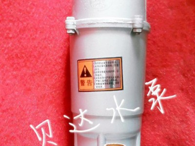 家用小型潜水泵,小型潜水泵,家用潜水泵,37kw潜水泵,37kw小型潜水图1