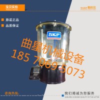 SKFJS2000 / JS3000/JS4000/JS5000 SKF润滑泵黄油泵 SKF润滑泵黄油泵JS2000