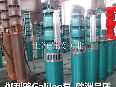 潜水泵型号参数 潜水泵故障 潜水泵标准 潜水泵结构图1