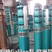 潜水泵型号参数 潜水泵故障 潜水泵标准 潜水泵结构