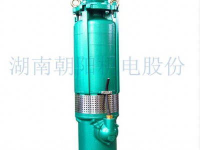 湖南潜水泵QY350-7-11油浸式潜水泵 深井潜水泵 农用灌溉潜水泵直销