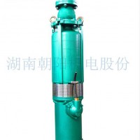 湖南潜水泵QY350-7-11油浸式潜水泵 深井潜水泵 农用灌溉潜水泵直销