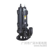广州潜水泵--潜水泵厂家