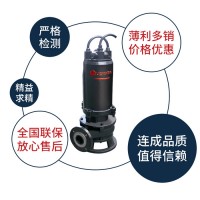 上海连成污水泵WQX高扬程潜水排污泵工业无堵塞潜水泵排污泵380V