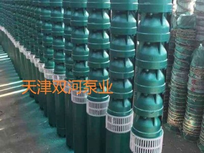 天津潜水泵+热水潜水泵+深井热水泵+水泵厂家图1
