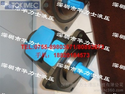 供应东京计器TokimecSQP东京计器油泵