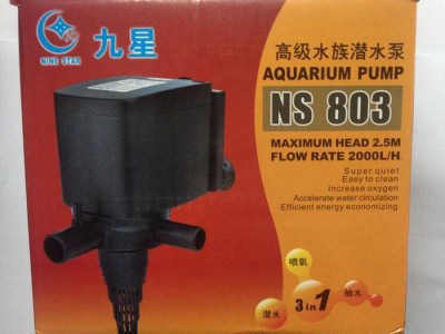 氩弧焊水箱潜水泵