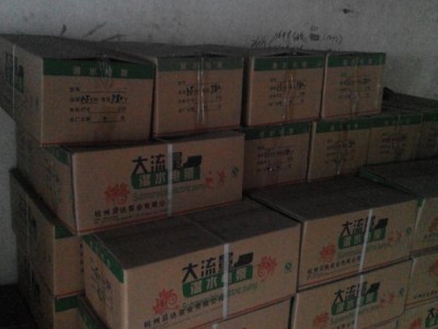 家用小型潜水泵,小型潜水泵,家用潜水泵,qdx小型潜水泵,牌小型潜薴图1