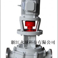 供应浙江永球科技立式导热油泵LQLRY立式导热油泵
