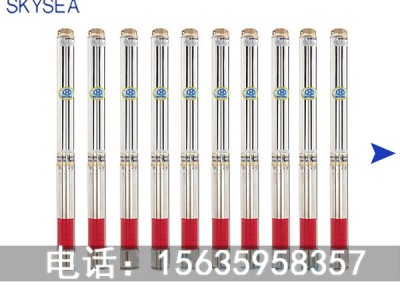 大同山西解州井用潜水泵   天海潜水泵怎么维修   解州深井泵谁有卖的   潜水泵200QJ200-81/6-7.5KW