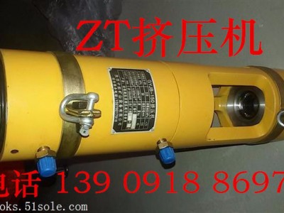 陕西中拓销售P锚挤压机 油泵挤压机图1