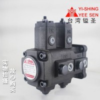 台湾YI-SHENG镒圣VP-30-30-FA2叶片油泵