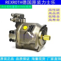 REXROTH/力士乐A10VSO 28高压45力士乐71油泵100 140DFR 31R液压泵
