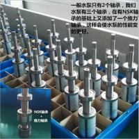 3DSS0.5-28-12-80   直流潜水泵 太阳能螺杆泵 DC无刷直流水泵 微型太阳能水泵 多级潜水泵