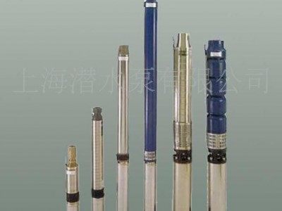 QJ系列深井泵 井用潜水泵
