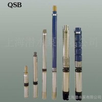 QJ系列深井泵 井用潜水泵