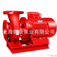 XBD-ISW型增压送水移动消防泵 电动消防潜水泵