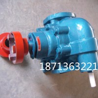 供应KCB-200铸铁齿轮泵 齿轮油泵 输油泵 卸油泵 化工泵