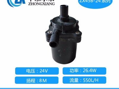 中湘水泵ZX45A 增压多功能潜水泵鱼缸增氧小型水族箱静音水泵