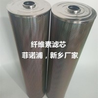 菲诺浦DQ6803GA20H1.5C 顶轴油泵入口滤网