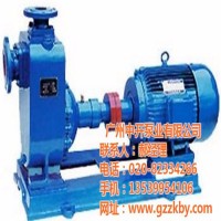 中开泵业25CYZ-A-32 CYZ-A型自吸式离心油泵价格及结构图**。