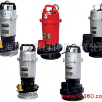 供应QDX、QX型小型潜水电泵/小型潜水泵
