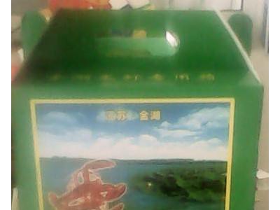 供应龙虾盒中型充电器盒、龙虾盒螃蟹盒、输油泵盒