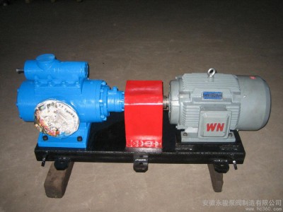 ** 钢铁厂加热炉液压站润滑系统低压油泵 SNH210R46U12.1三螺杆泵 螺杆泵厂家