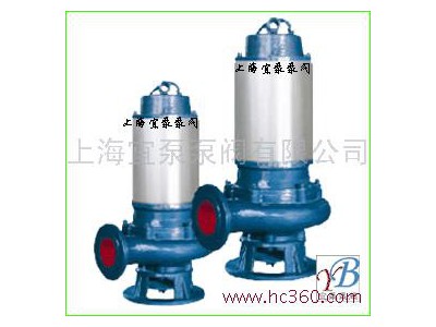 供应上海宜泵QW100-100-15潜水泵