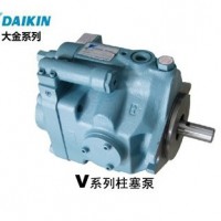 供应DAIKIN油泵   V系列柱塞泵
