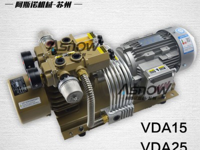 好利旺真空泵KRX3-P-V-01 流量15m3/h 400W无油泵 阿斯诺旋片泵VA15
