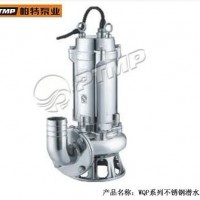上海帕特泵业型号PTQJ 深井潜水泵，高深度潜水电泵，家用深井泵，家用井电泵，井下电泵