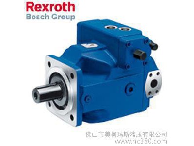 专业维修及供应 Rexroth力士乐 A4VSO71 液压泵 油泵