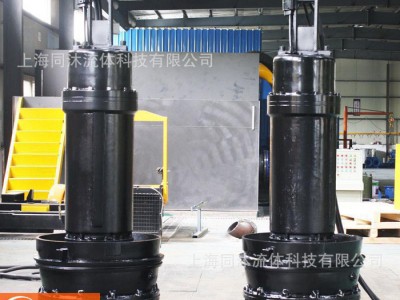 潜水轴流泵混流泵 江苏大排量多用途潜水泵报价 机泵一体防汛排涝