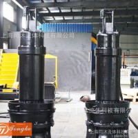潜水轴流泵混流泵 江苏大排量多用途潜水泵报价 机泵一体防汛排涝