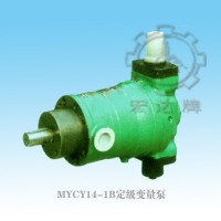 供应江苏宏达高压油泵CY系列轴向柱塞泵定金