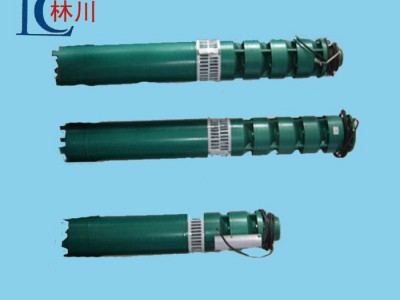 直销 深井泵 立式潜水泵  QJ型 潜水多级电泵 深井提升专