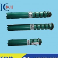 直销 深井泵 立式潜水泵  QJ型 潜水多级电泵 深井提升专