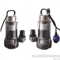 供应台湾进口KA-205不锈钢潜水泵